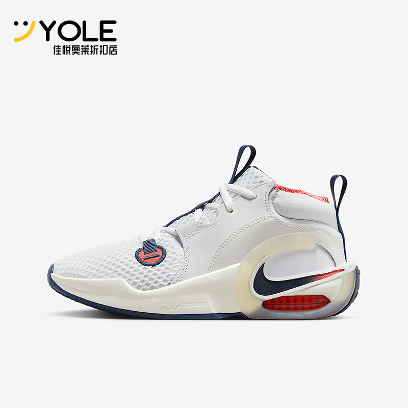 Nike/耐克官方正品2025夏季款儿童中帮经典鞋带运动网眼篮球鞋