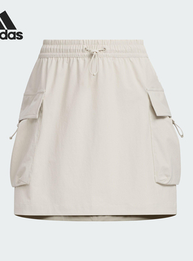 Adidas/阿迪达斯正品夏季款女士时尚梭织工装宽松半身裙KC3774