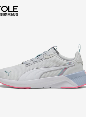 Puma/彪马正品春季女士低帮缓震系带透气时尚运动跑步鞋311100-03