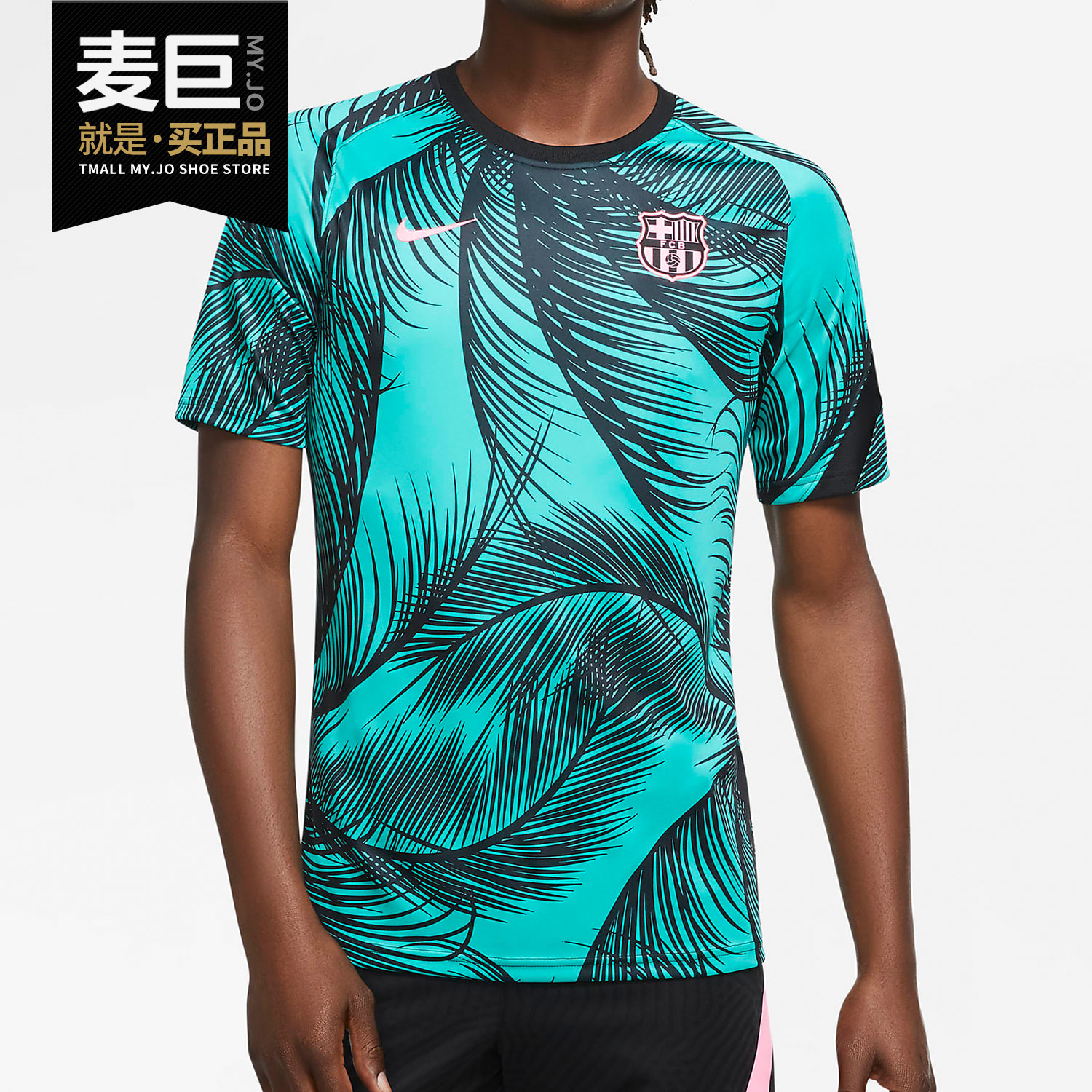 Nike/耐克正品当季新款男子舒适运动训练时尚休闲体恤CK9714