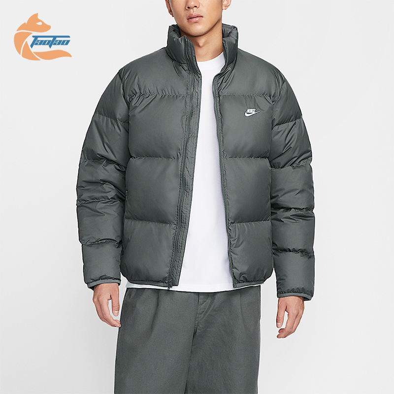 Nike/耐克正品2025男士休闲轻盈保暖立领运动羽绒服IB2976-068