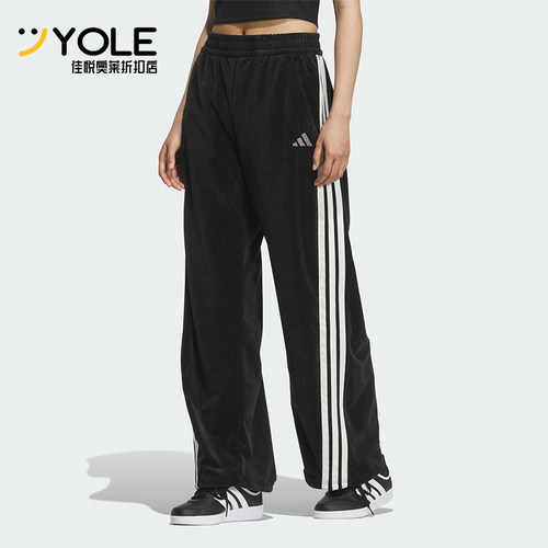 Adidas/阿迪达斯正品2025 STORY女士运动丝绒宽松香蕉裤KC0179