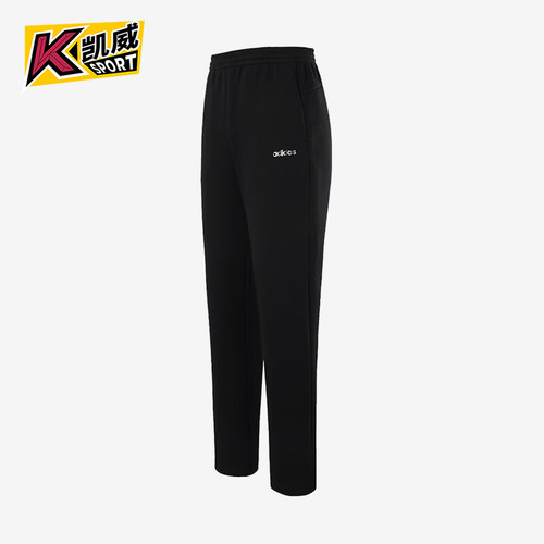 Adidas/阿迪达斯正品春秋男士训练跑步健身经典休闲长裤KQ7880