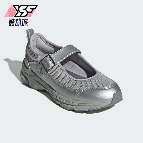 Adidas/阿迪达斯正品2025新款女士时尚经典潮流低帮休闲鞋JS4055