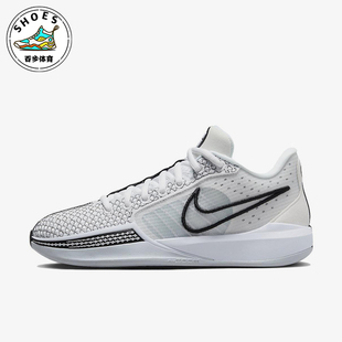 女士防滑缓震低帮轻便运动篮球鞋 Nike 耐克正品 夏季 103 FQ3381
