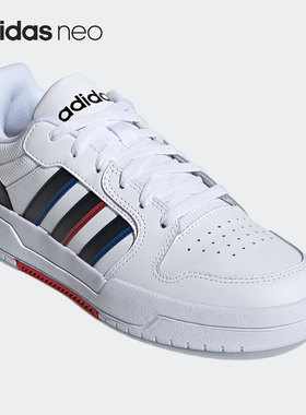 Adidas/阿迪达斯正品Neo男子当季新款低帮运动篮球休闲板鞋FY6075