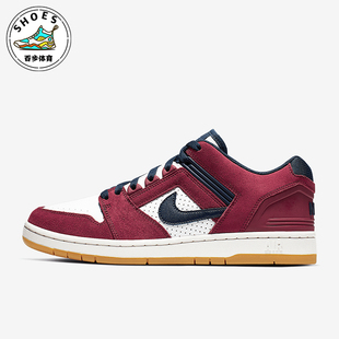 耐克正品 AO0300 秋冬新款 透气低帮轻便运动板鞋 600 男士 Nike