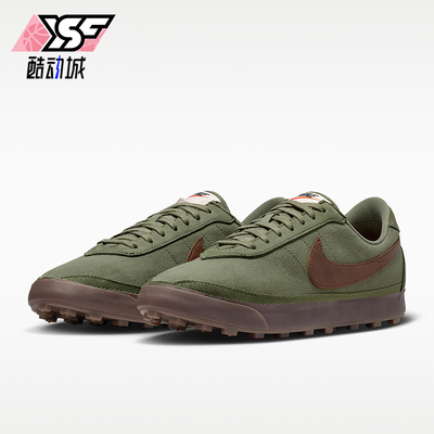 Nike/耐克正品Astrograbber男士休闲运动复古时尚板鞋IO9281-200