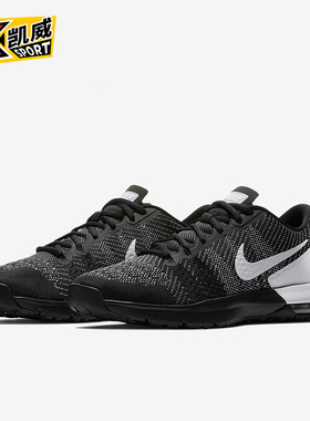 Nike/耐克正品新款男士气垫训练运动透气跑步鞋820198-009