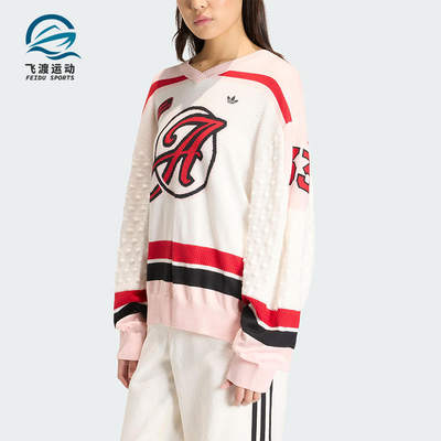 Adidas/阿迪达斯正品三叶草女士休闲V领针织宽松运动套头衫KS6458