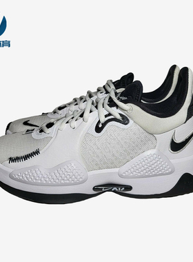 Nike/耐克正品PG 5 TB Promo男士防滑支撑篮球鞋DM5045-100