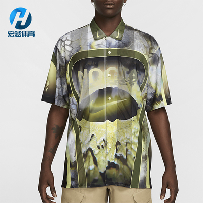 Nike/耐克正品Nocta男士休闲复古潮流运动短袖衬衫T恤FV1939-378