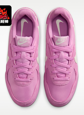 Nike/耐克正品Terra Manta女士时尚低帮经典防滑休闲鞋IO7802-500
