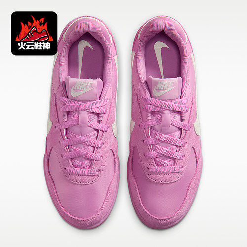 Nike/耐克正品Terra Manta女士时尚低帮经典防滑休闲鞋IO7802-500