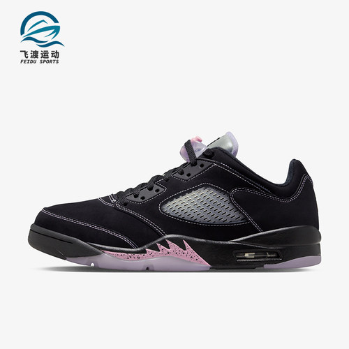 Nike/耐克正品秋季款男士训练低帮系带耐磨运动篮球鞋DX4355-015