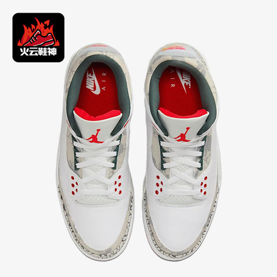 Nike/耐克正品Jordan 男女复古中帮稳固经典透气篮球鞋HM6993-100