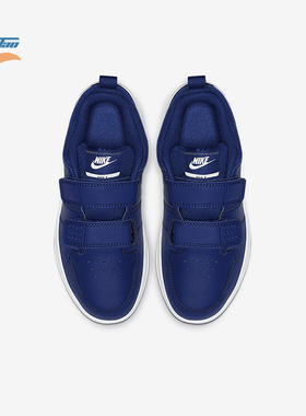 Nike/耐克正品Pico 5小童经典魔术贴耐磨轻便板鞋AR4161-400