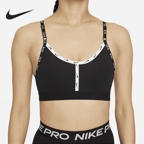 Nike/耐克正品女子透气舒适串标训练健身运动内衣 DD1354-010