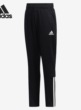 Adidas/阿迪达斯正品LB FOOTBALL PNT儿童训练修身针织裤子FM9787