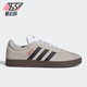 运动休闲板鞋 Adidas JS3003 COURT 2.0男女款 阿迪达斯正品