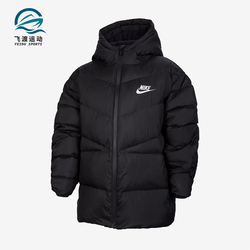 Nike/耐克正品Windrunner 大童运动保暖拉链经典羽绒服IQ3182-010