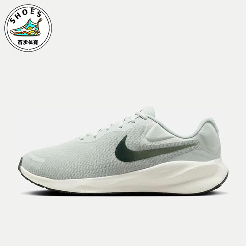 Nike/耐克正品新款男士网面缓震透气运动跑步鞋FB8501-003