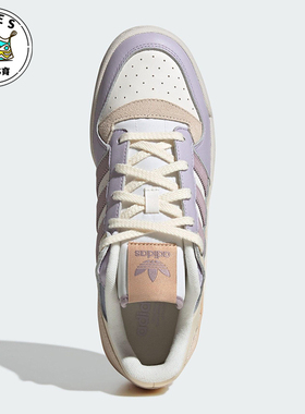 Adidas/阿迪达斯正品2025三叶草女士时尚经典潮流低帮板鞋JP9965