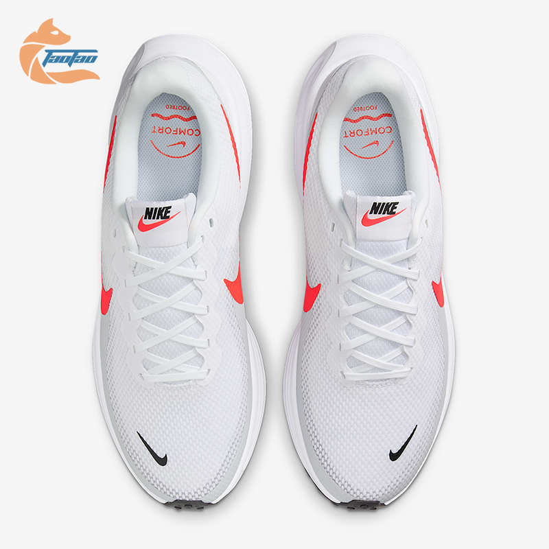 Nike/耐克正品Revolution 8男士缓震回弹运动跑步鞋HJ9198-102