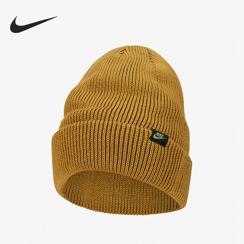 Nike/耐克正品秋冬新款男女休闲健身运动保暖帽子DJ6223-381