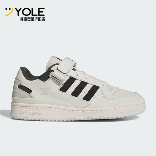 Adidas/阿迪达斯男女休闲鞋