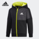 JKT小童运动休闲外套 Adidas GP0438 SPAC 阿迪达斯正品