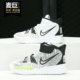 耐克正品 CT4080 新款 Nike 大童运动轻便篮球鞋 KYRIE 002