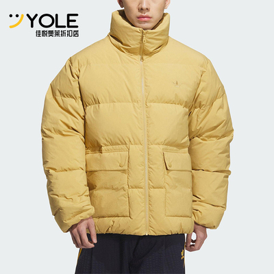 Adidas/阿迪达斯正品三叶草男士运动时尚立领保暖羽绒服KD1859