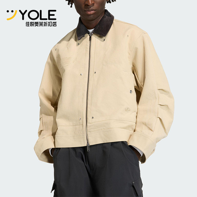 Adidas/阿迪达斯正品三叶草男士休闲翻领宽松运动日常外套KD0584