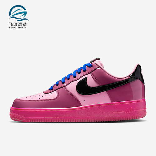 Nike/耐克正品Air Force 1男女贴合低帮休闲板鞋IO4489-600