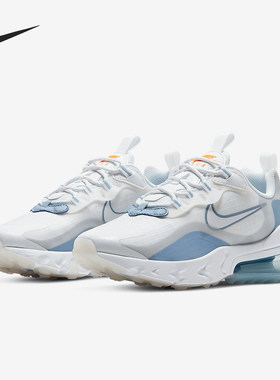 Nike/耐克正品新款AIR MAX 270 REACT SE (GS)女子运动鞋CJ4060