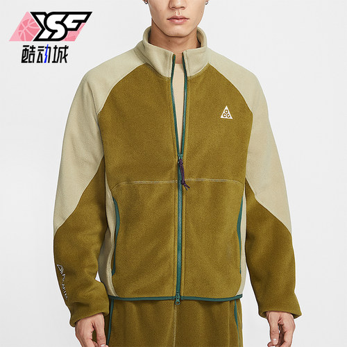 Nike/耐克正品ACG Wolf Tree男士拉链摇粒绒经典夹克IF0965-368