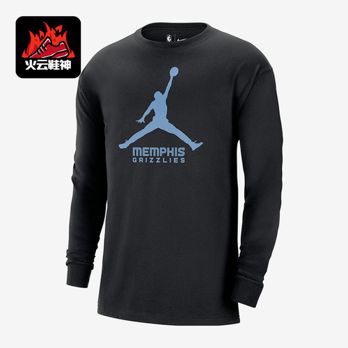 Nike/耐克正品Jordan男士时尚宽松圆领休闲长袖T恤FN1271-010