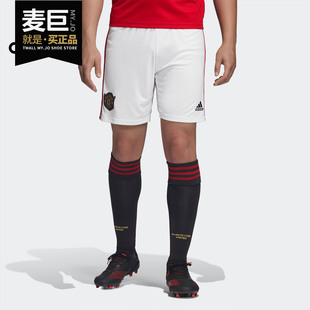 当季 运动裤 MUFC Adidas SHO足球短裤 男裤 DW7895 阿迪达斯正品