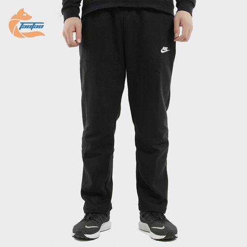 Nike/耐克正品秋冬季男士经典直筒针织运动加绒长裤BV2708-010