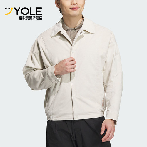 阿迪达斯男士运动休闲外套