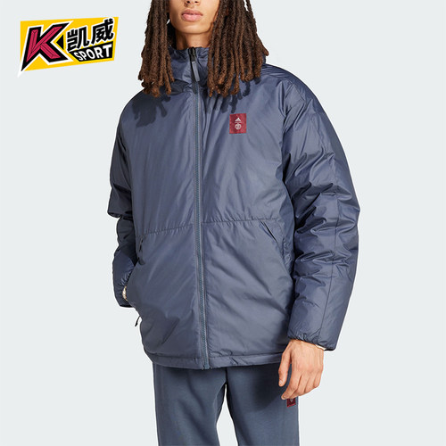 Adidas/阿迪达斯正品新款男士运动休闲保暖双面穿羽绒服IT4182