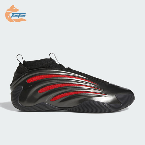 Adidas/阿迪达斯正品2025男士缓震训练时尚经典实战篮球鞋JH6483