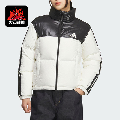 Adidas/阿迪达斯正品W 3S PUFF D J女士拼接保暖立领羽绒服KC2482