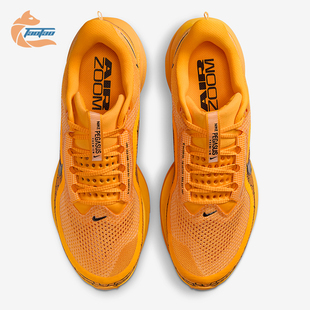 IH3256 Nike 系带公路缓震耐磨运动跑步鞋 2025男士 700 耐克正品