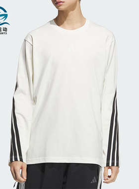 Adidas/阿迪达斯正品2025春款男士经典休闲圆领宽松针织T恤KC3889