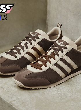 Adidas/阿迪达斯正品VS JOG 2.0男女薄底防滑休闲鞋JS1123