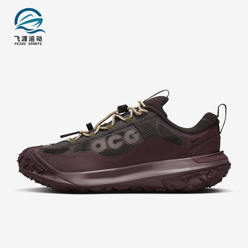 Nike/耐克正品ACG男士复古网面户外缓震系带跑步鞋HF6245-200