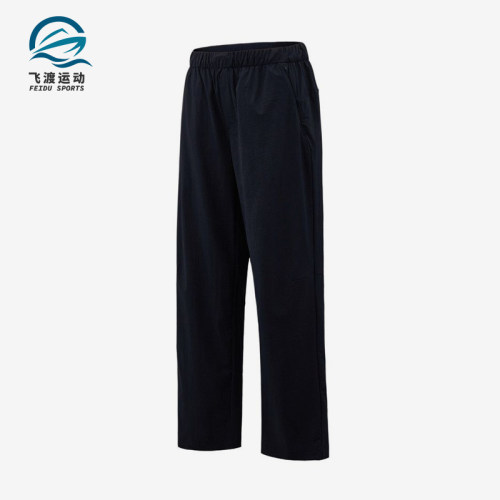 Adidas/阿迪达斯正品ALRBREZEPNT新款男深蓝色休闲裤KZ2312