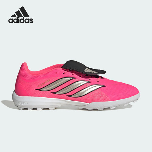 Adidas/阿迪达斯正品PREDATOR LEAGUE FT TF男女经典足球鞋IH7212